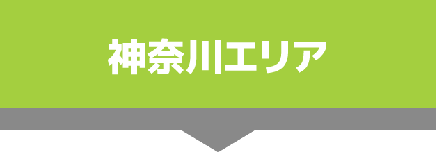 おススメ乗り換え車種